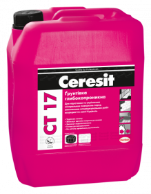 Ceresit CT 17 ґрунтівка глибокопроникна