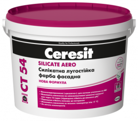 Ceresit CT 54 SILICATE AERO фарба силікатна лугостійка фасадна 