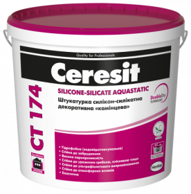 Ceresit CT 174 SILICONE-SILICATE AQUASTATIC штукатурка силікон-силікатна декоративна «камінцева»