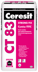 Ceresit CT 83 STRONG FIX суміш для приклеювання пінополістиролу