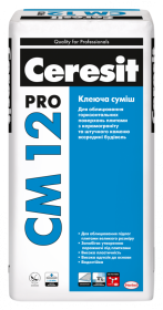 Ceresit CM 12 Pro клеюча суміш для плитки/керамограніту/каменю