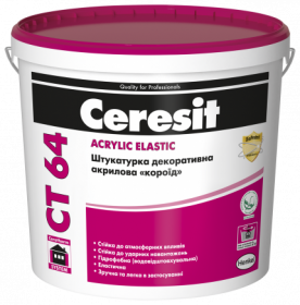Ceresit CT 64 ACRYLIC ELASTIC штукатурка декоративна акрилова «короїд»