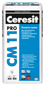 Ceresit CM 11 Pro клеюча суміш для керам. плитки