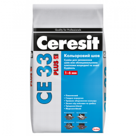Ceresit CE 33 PLUS Кольоровий шов 1–6 мм