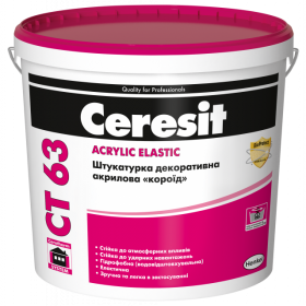 Ceresit CT 63 ACRYLIC ELASTIC штукатурка декоративна акрилова «короїд»
